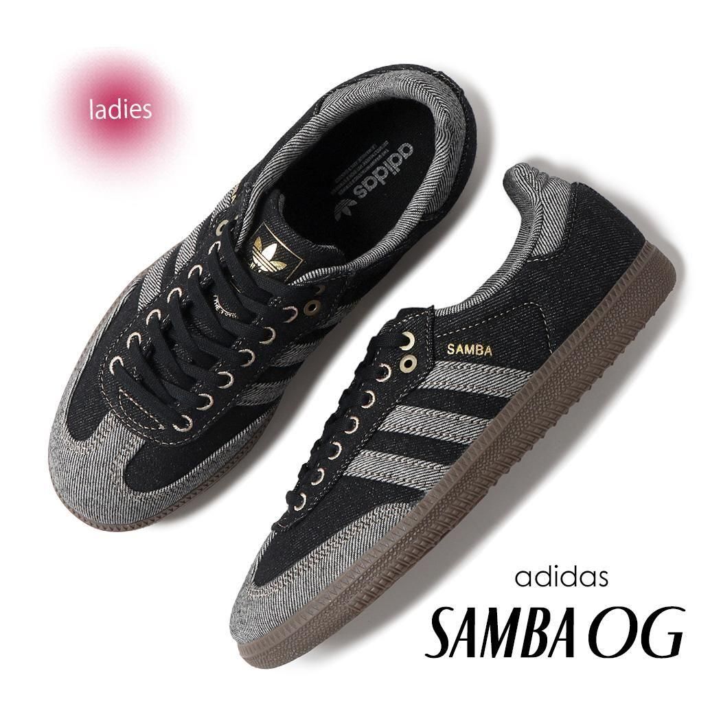 adidas SAMBA OG BLACK/GUM ǥ  ˡ ( ֥å  ǥ ॽ KJ8858 )