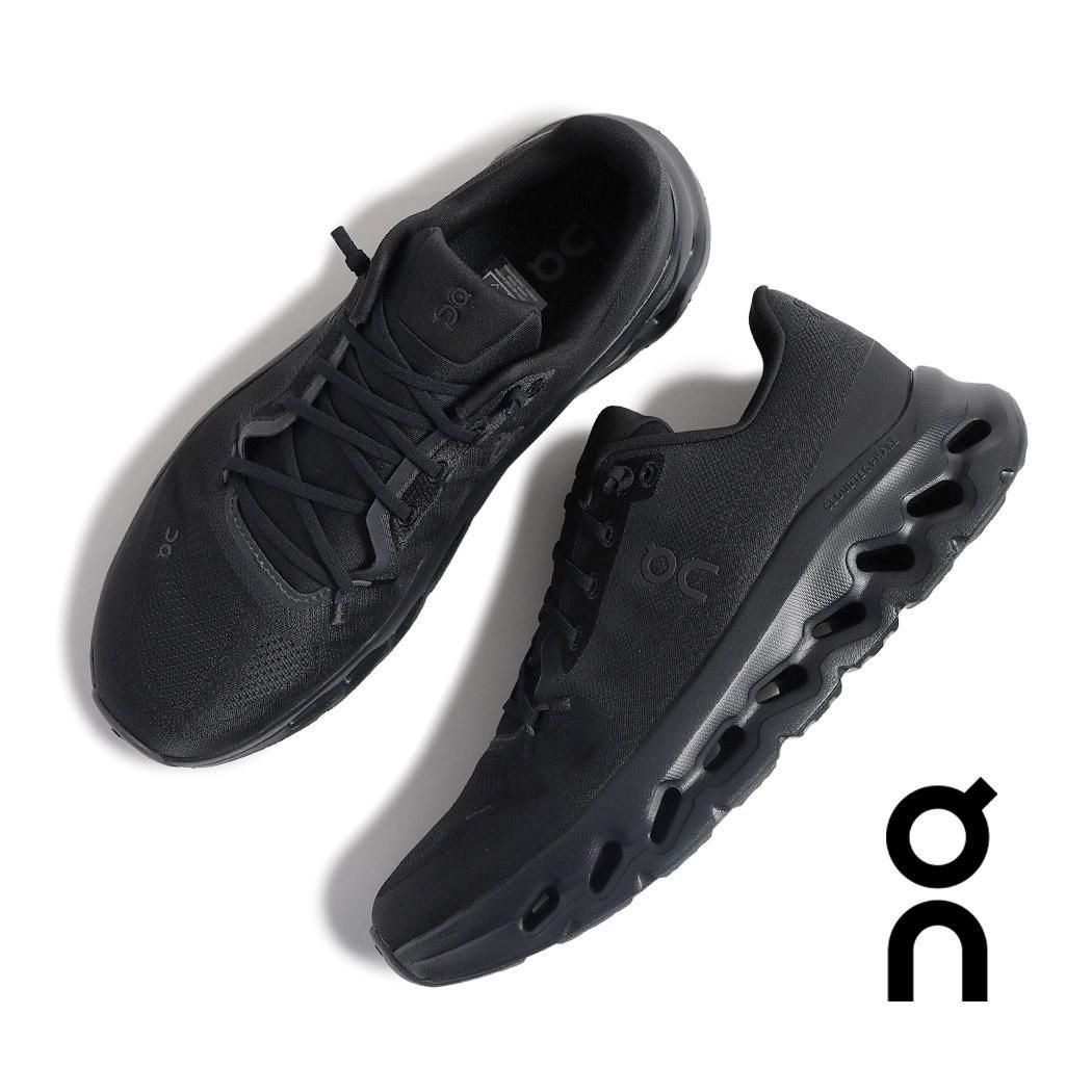onオン クラウドエクリプス ブラック×フロスト25㎝新品未使用品 On オン Cloudeclipse クラウドエクリプス Black & Frost
