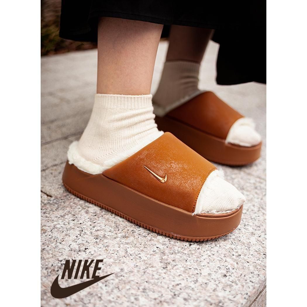 NIKE W CALM ELEVATION FUR LIGHT BRITISH TAN ʥ  ١ ե  ( ֥饦 ǥ  HV8560-200 )