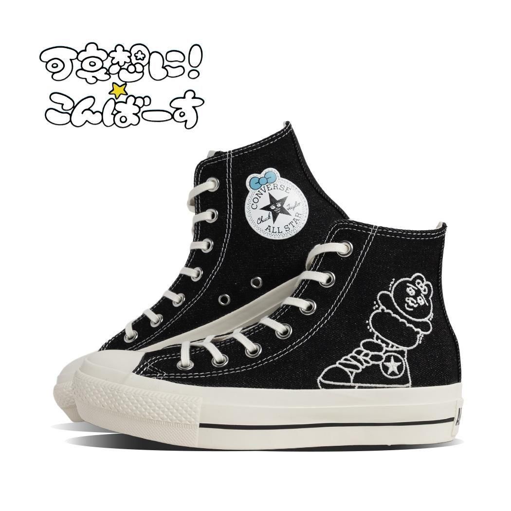 CONVERSE ALL STAR PLTS OG HI / KAWAISOUNI! BLACK С 륹 ˡ ( ǥ  Ѥ夦 31316600 )