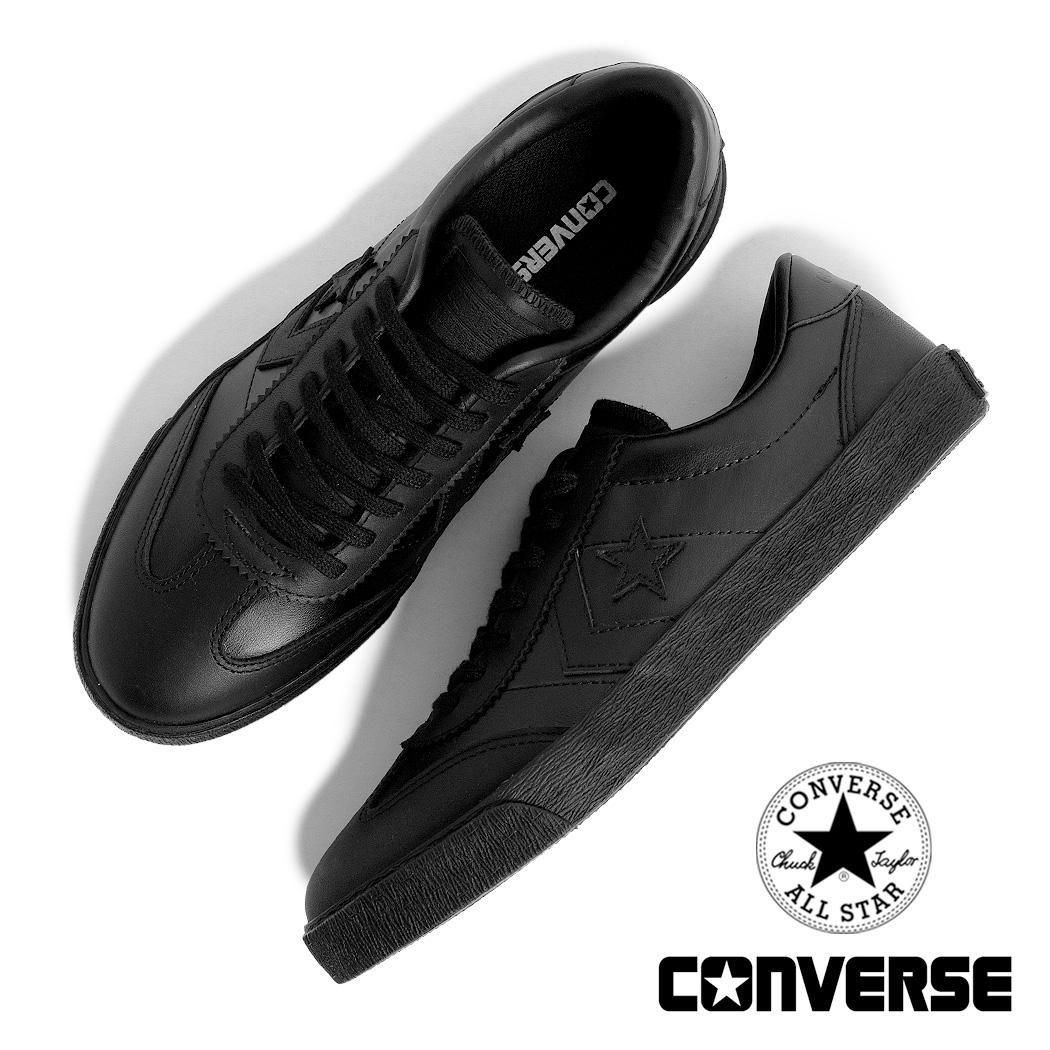 CONVERSE/コンバース - 海外限定 日本未発売 希少モデル スニーカー