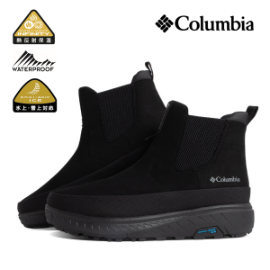Columbia YELLOWTAIL ICE-MAGIC SIDEGORE WP BLACK ӥ ƥ ץ롼 ֡ ( ˥ҡ YU1945-010BLK )