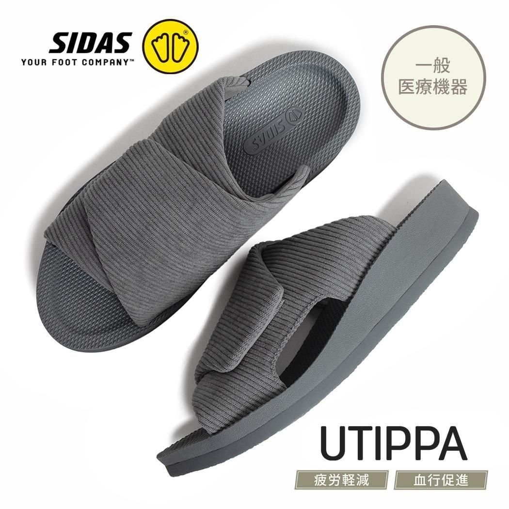 SIDAS UTIPPA CORDUROY CHARCOAL  å  ( 㥳 롼ॷ塼 򹯥 ꥫХ꡼塼 ̰ŵ UTIPPACO )