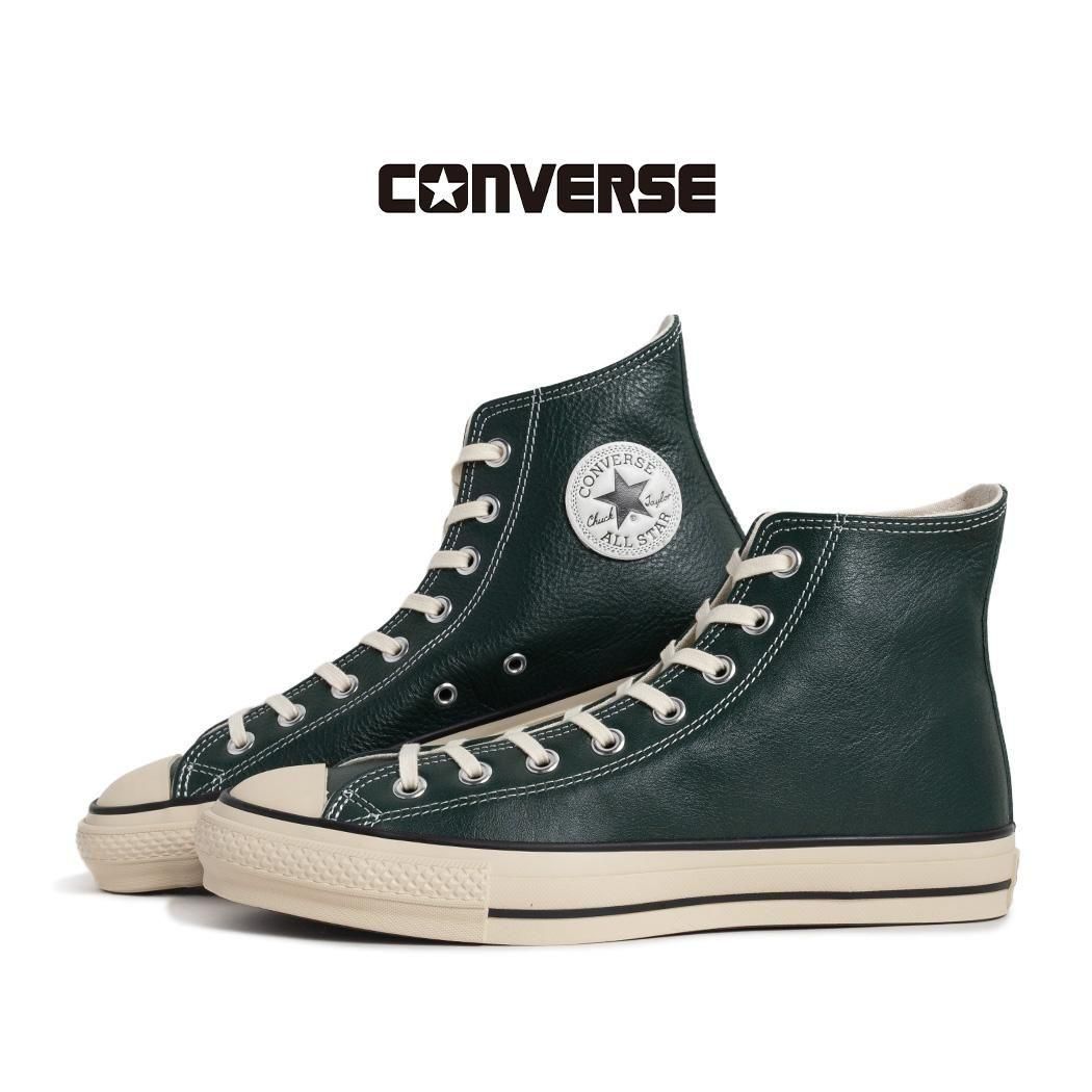 CONVERSE/コンバース - 海外限定 日本未発売 希少モデル スニーカー