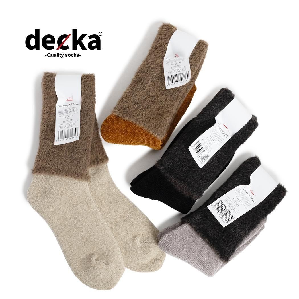 decka FURRY SOCKS �ǥ� �ե��� ���å��� ( ���� ��� ������ SW23 )