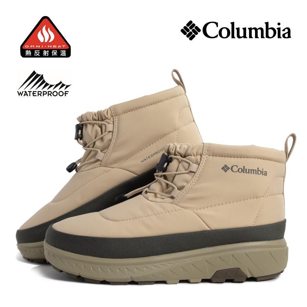 Columbia YELLOWTAIL SHORTY WP OH ANCIENTFOSSIL ������ӥ� ���������ƥ��� ���硼�ƥ��� �����������ץ롼�� �֡��� ( YU2743-271ATF )