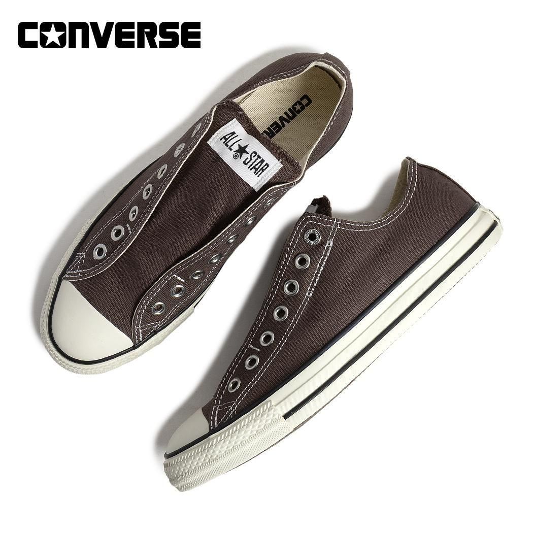 CONVERSE ALL STAR SLIP N OX DARK BROWN ����С��� �����륹���� ����å� ���ˡ����� ( �֥饦�� �㿧 ����åݥ� ��� 31317160 )