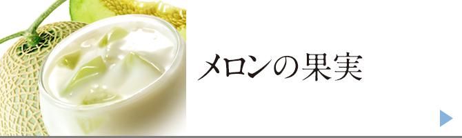 β̼,β̼