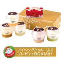 【XM-J】クリスマス・ゼリー＆ヨーグルトセットの商品画像