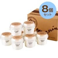 ヨーグルトページ 4,000 - ヨーグルト専門店モーニング