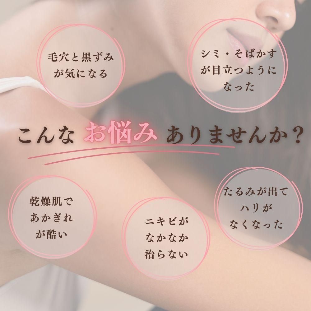 商品一覧 | 馬油と梅雲丹の薬師堂公式サイト