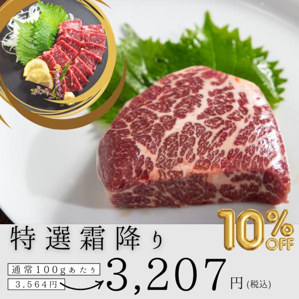 ڤ륻03ߤϻɡ100g