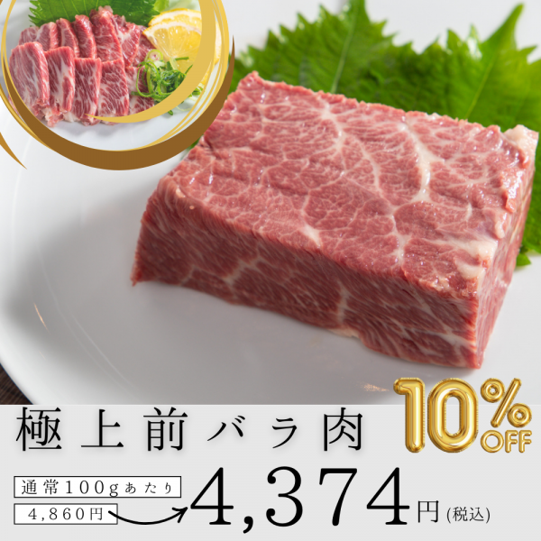 ڤ륻04۶˾Хʴ 100g