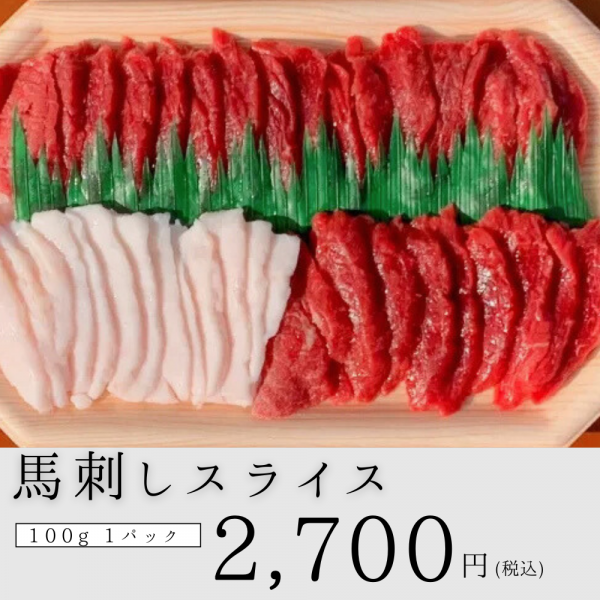 ڤ륻06͵ϻɥ饤100g