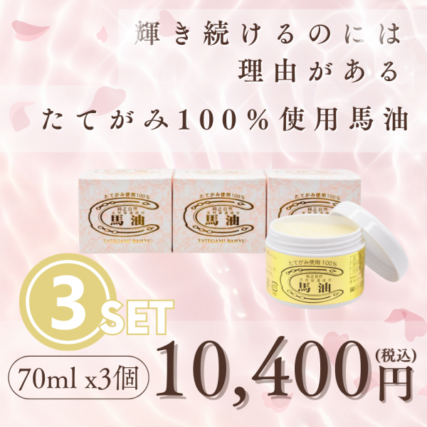 ڤ渵14ۤƤ1003ĥåȡ