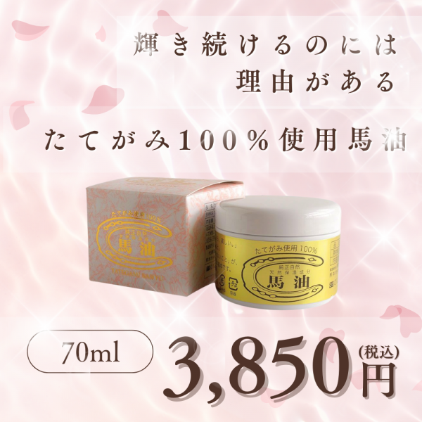 ڤ渵16ۤƤ100