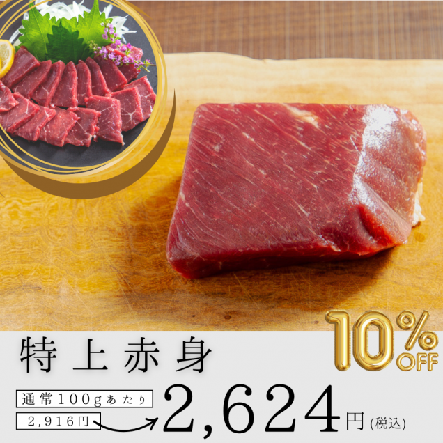 ڤ渵01þֿȡ100g