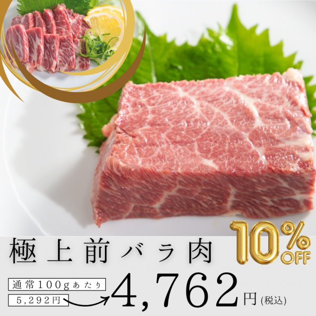 ڤ渵04۶˾Хʴ 100g