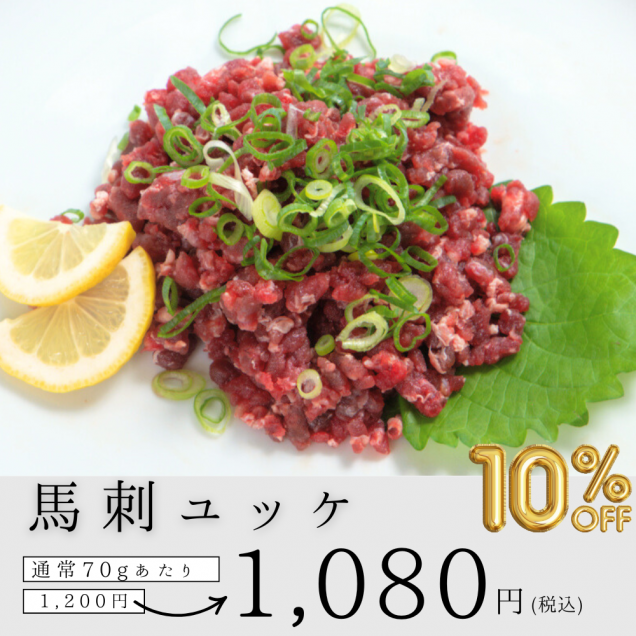 ڤ渵08ϻɥå70g