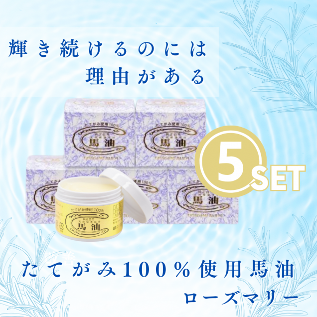 ڤ渵13ۤƤ100ޥ꡼ʣĥåȡ